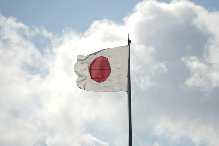 Japanese Crypto ETFs Receive 2028 Target Date